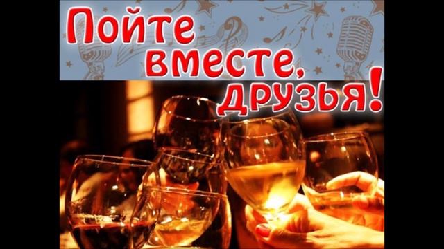 А ГДЕ МНЕ ВЗЯТЬ ТАКУЮ ПЕСНЮ смотреть онлайн