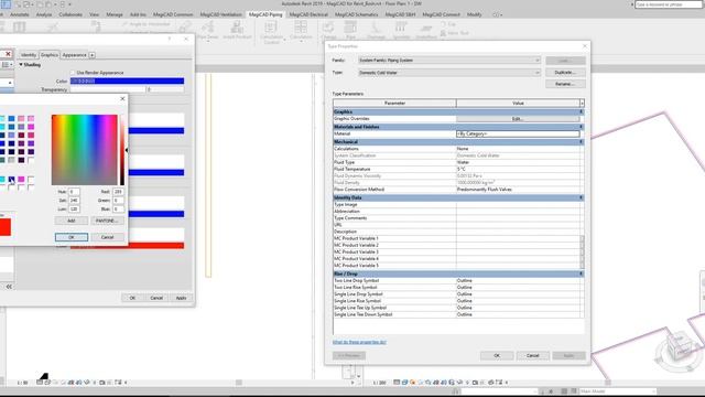 MagiCAD for Revit ( Sıhhi Tesisat ) смотреть онлайн