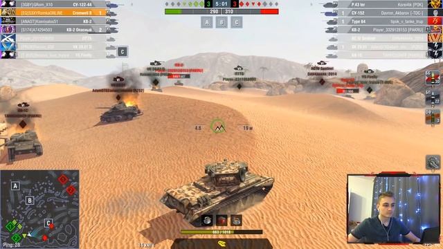 Cromwell B - Танк за 3000 золота превзошел ожидания? WoT Blitz смотреть онлайн