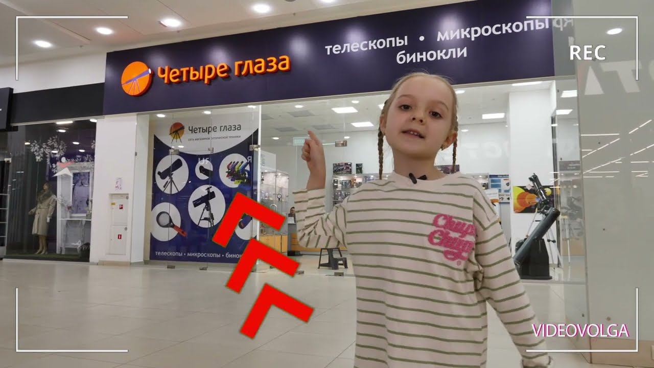 ПОЛЕЗНОЕ КОЕ ЧТО! смотреть онлайн