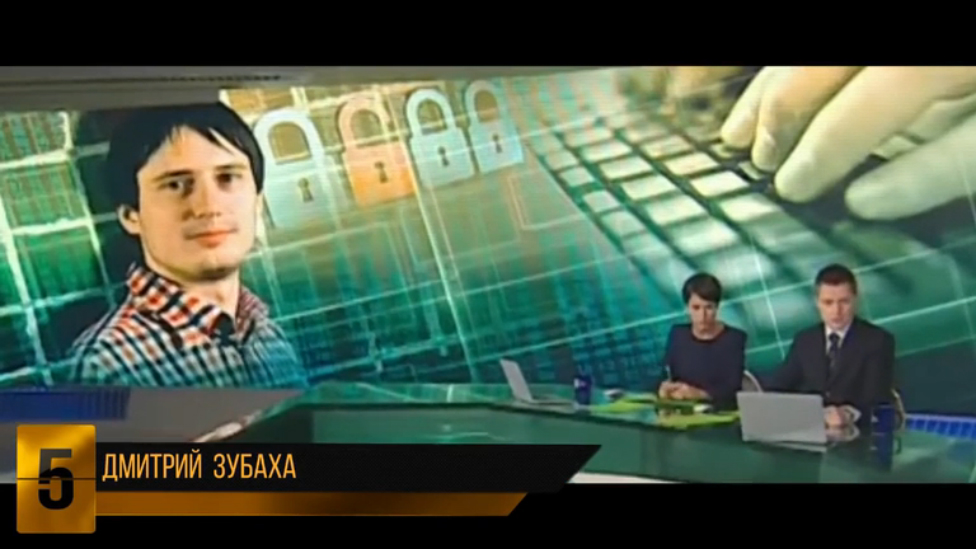Американцы беззащитны перед русскими хакерами смотреть онлайн