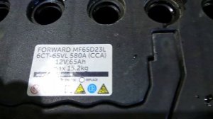 Вымпел 27. Зарядное устройство аккумуляторов.