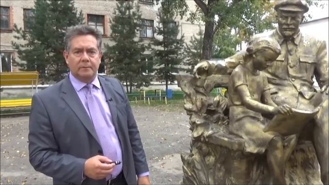 Хабаровск Бронзовый памятник Ленину или два вагона тушенки смотреть онлайн