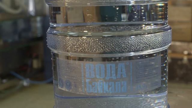 Вода Байкала(Программа Нужные вещи) смотреть онлайн