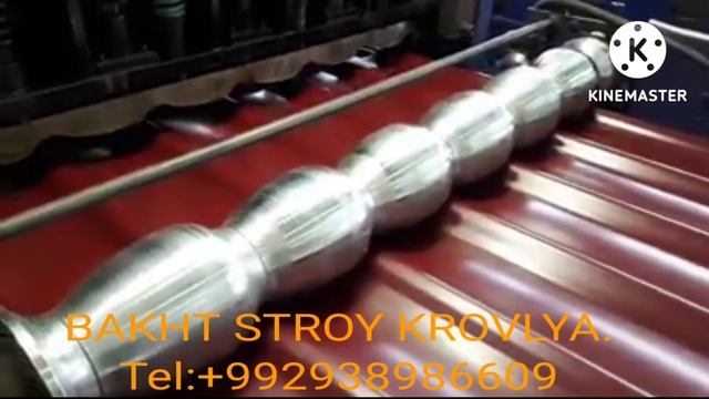 Металлочерепица. По доступным ценам. BAKHT STROY KROVLYA. Tel: +992938986609 смотреть онлайн