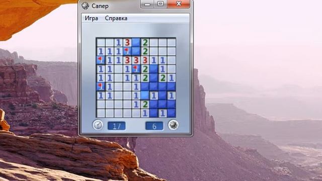 Сапер игра смотреть онлайн