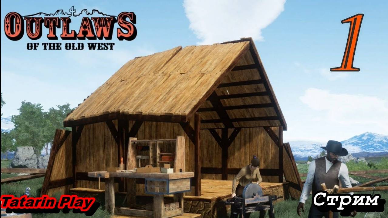 Outlaws of the Old West стрим смотреть онлайн