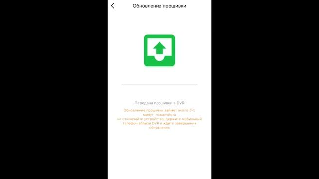 VIPER combo Expert WI-FI Signature GPS/Glonass обновление прошивки и базы камер с помощью WI-FI смотреть онлайн