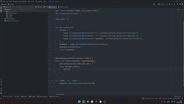 Callback Data Factory смотреть онлайн