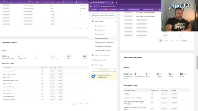 MOTO не альтернативщик! MOTO VS PELING САЙТЫ В РЕЙТИНГЕ на 22 год смотреть онлайн