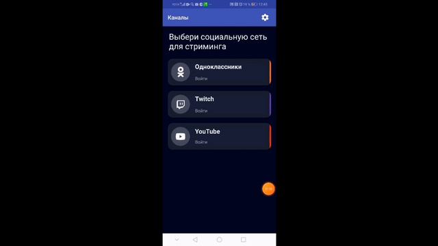 Пожалуйста сделайте это смотреть онлайн