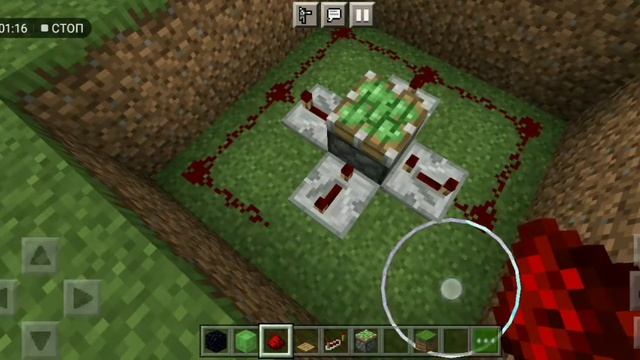 Как сделать батут в майнкрафт смотреть онлайн