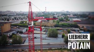Стройка. Башенный кран LIEBHERR и POTAIN. Tower cranes RENTAKRAN. ЖК Перовское 2