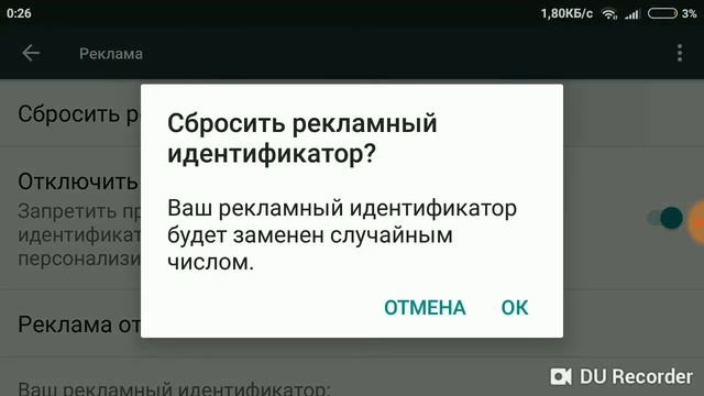 Как открыть кейс в Block strike если реклама не доступна смотреть онлайн