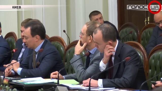 Проект бюджета-2016: тотальный грабеж населения и сворачивание децентрализации смотреть онлайн