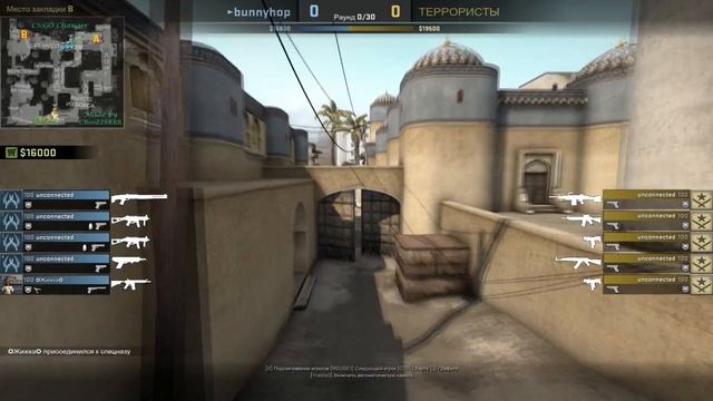 Как включить ВХ WH при просмотре демки в CS:GO | WH on CS:GO| смотреть онлайн