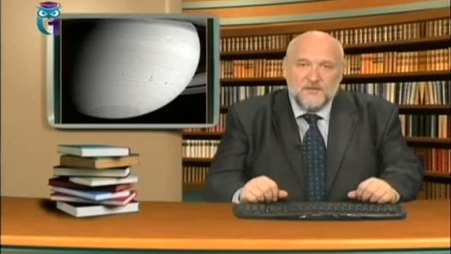 Ветры на Сатурне смотреть онлайн