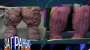 «За гранью»: «Большие перемены. Продолжение» | Выпуск от 29 декабря 2022 года