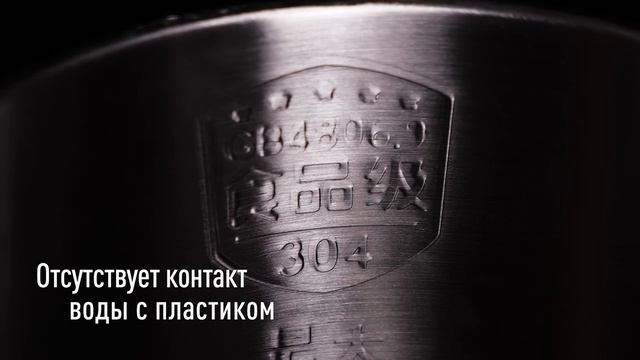 Видеообзор чайника Panasonic NC-CWK20 (4K) смотреть онлайн