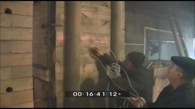 Снижение пожарной опасности, ЛОВИН огнезащита