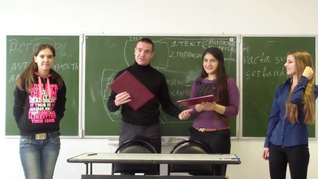 Репетиция подписания международного договора