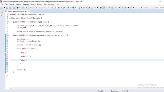Binary Search Algorithm in Java смотреть онлайн