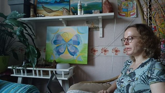 Глава 24. Филос. Продолжение про ДЕВАЧАН ( РАЙ) смотреть онлайн