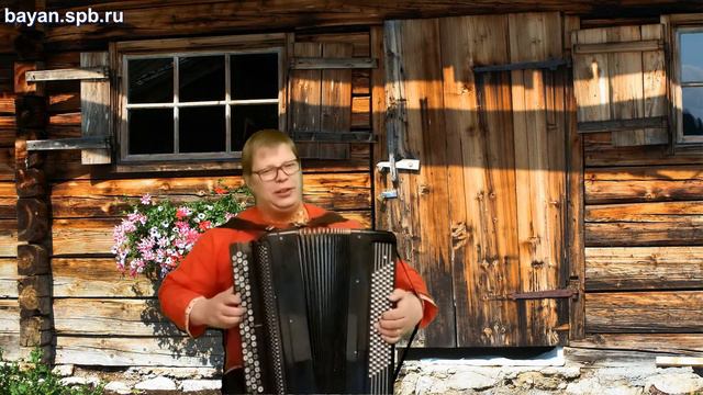 Вот кто то с горочки спустился песня под баян смотреть онлайн