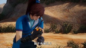 Владыка духовного меча / часть 21