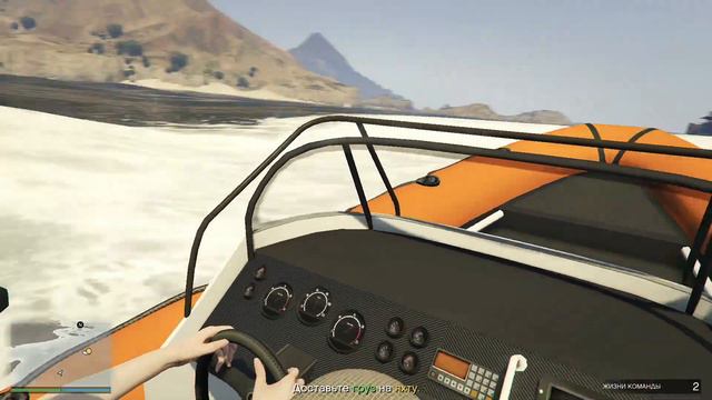 GTA 5 ONLINE | LOS SANTOS SUMMER SPECIAL | ПРОХОЖДЕНИЕ МИССИЙ СУПЕР-ЯХТЫ смотреть онлайн