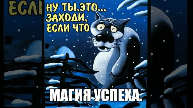 Ну ты это заходи естли что. смотреть онлайн