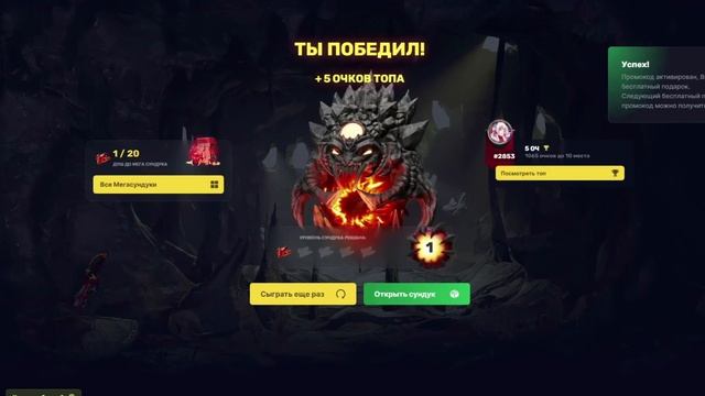 БАРАТРУМ ЧЕРЕЗ СКОРОСТЬ ВАНШОТАЕТ ВРАГА?! ( Dota 2 7.33d)