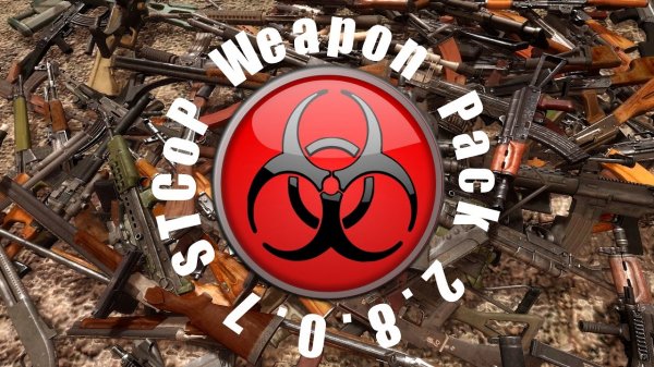 STCoP Weapon Pack 2.8.0.7 - Оружейный мод