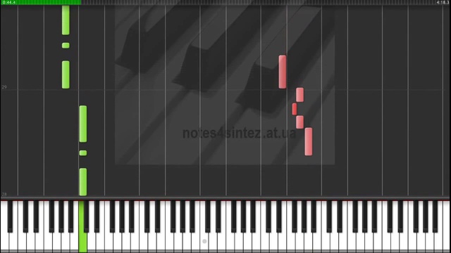 Осень - Лицей смотреть онлайн