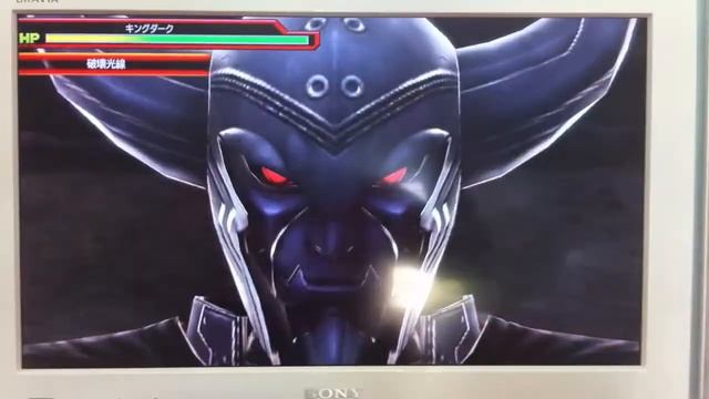 King Dark vs Kamen Rider - Super Hero Generation ( PS3 ) смотреть онлайн