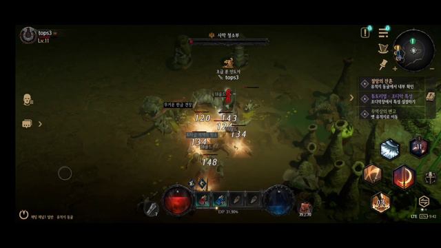 Undecember Classes Warrior Gameplay | Undecember Rival Diablo Immortal смотреть онлайн
