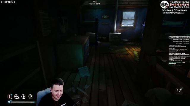 Jeens ест тимофеевку и убивает зайчиков в The Long Dark