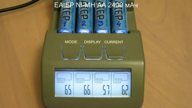 VS-15. EAIEP Ni-MH АА 2400 мАч. Часть 1. Новая модель аккумуляторов. Покупать можно и нужно смотреть онлайн