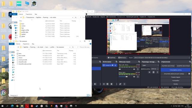 Как сбросить настройки обс??? до заводских! смотреть онлайн