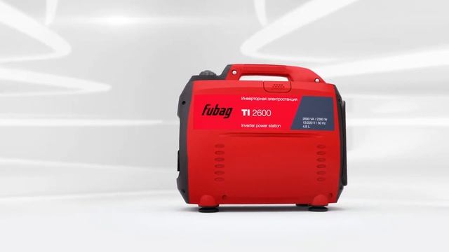 Инверторный бензогенератор Fubag TI 2600 смотреть онлайн