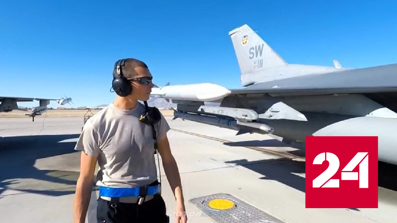 ВВС США будут принимать на службу людей с тяжелой умственной отсталостью - Россия 24 смотреть онлайн