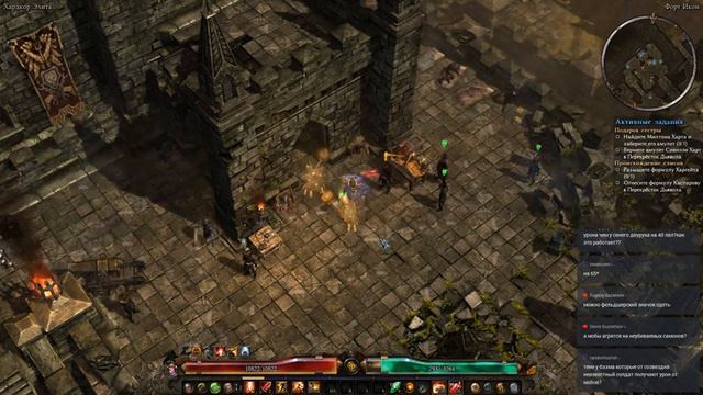 ☠ Оцениваем сюжет, перевод и новый класс. Эпизод 3. (Forgotten Gods / Забытые боги) смотреть онлайн