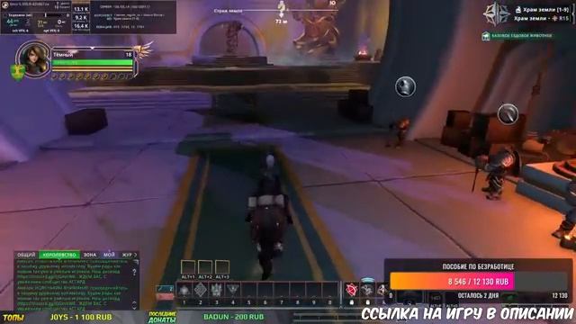 CROWFALL: ЧТО НОВОГО В 2021? СКОРО ОБНОВЛЕНИЕ 6.400. ПРОКАЧКА ПЕРСОНАЖА. RU-СЕРВЕР. MMORPG ПЕСОЧНИЦ смотреть онлайн