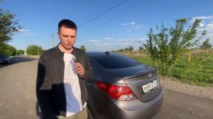 ОБЗОР HYUNDAI SOLARIS 1.6 АВТОМАТ! ТАКСИМОБИЛЬ ИЛИ СЕМЕЙНЫЙ АВТО?! НАДЁЖНЫЙ ИЛИ ВСЕ НЕ ТАК?