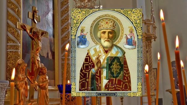 самая сильная Молитва, самая чудотворная и действенная смотреть онлайн