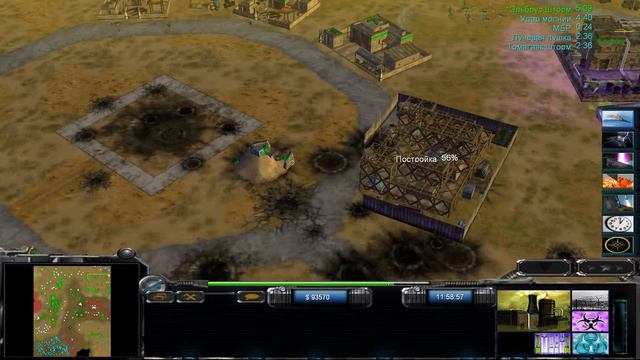 [C&C CONTRA 009 FINAL] SWG vs BOSS GLA schallenge round 10(hard) смотреть онлайн