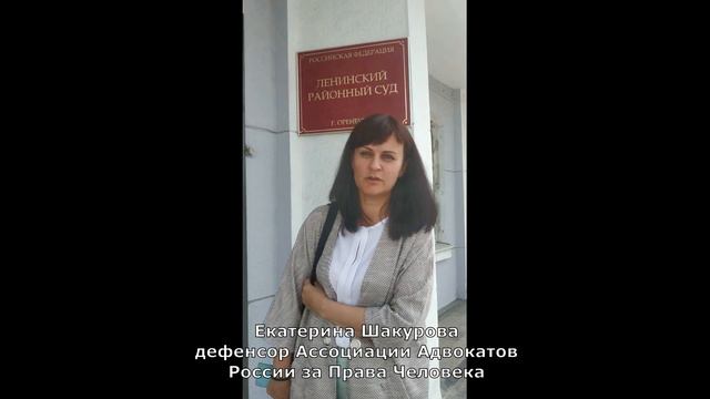 ПРАВО НА ЖИЗНЬ: ПЕРВОЕ РЕШЕНИЕ СУДА ПО КРИОНИКЕ смотреть онлайн