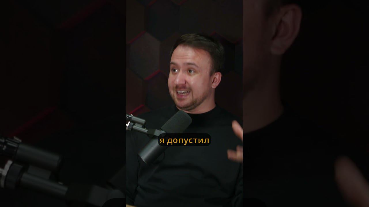 страх детей перед ошибками #shorts #воспитание #педагогика #страх смотреть онлайн