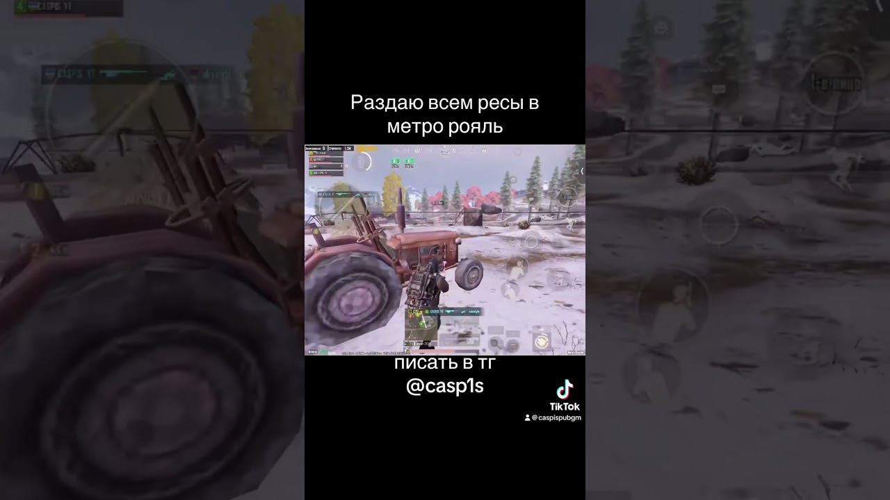 РАЗДАЮ Ф6 ПИСАТЬ В ТГ@casp1s смотреть онлайн