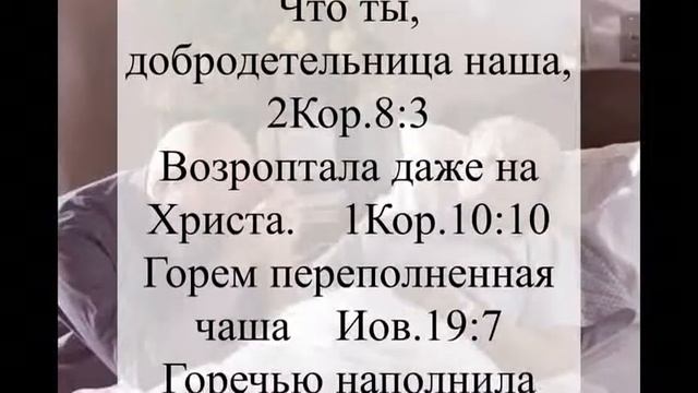 Как бы мне хотелось доброту. Стих Игнатия Лапкина смотреть онлайн